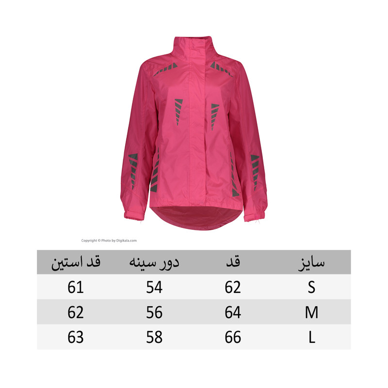 بادگیر ورزشی زنانه مدل AF00354