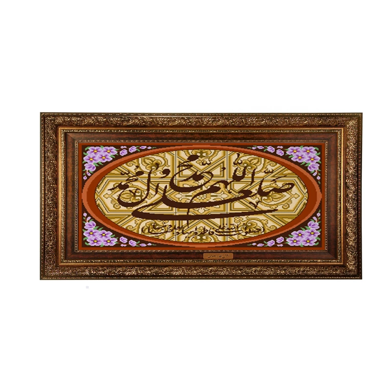تابلو فرش ماشینی نقش نگار رضوی طرح صلوات کد 1995AB