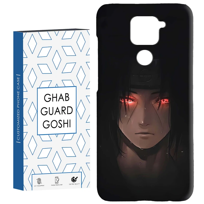 کاور قاب گارد گوشی طرح انیمه کد Dimo-235 مناسب برای گوشی موبایل شیائومی Redmi Note 9 