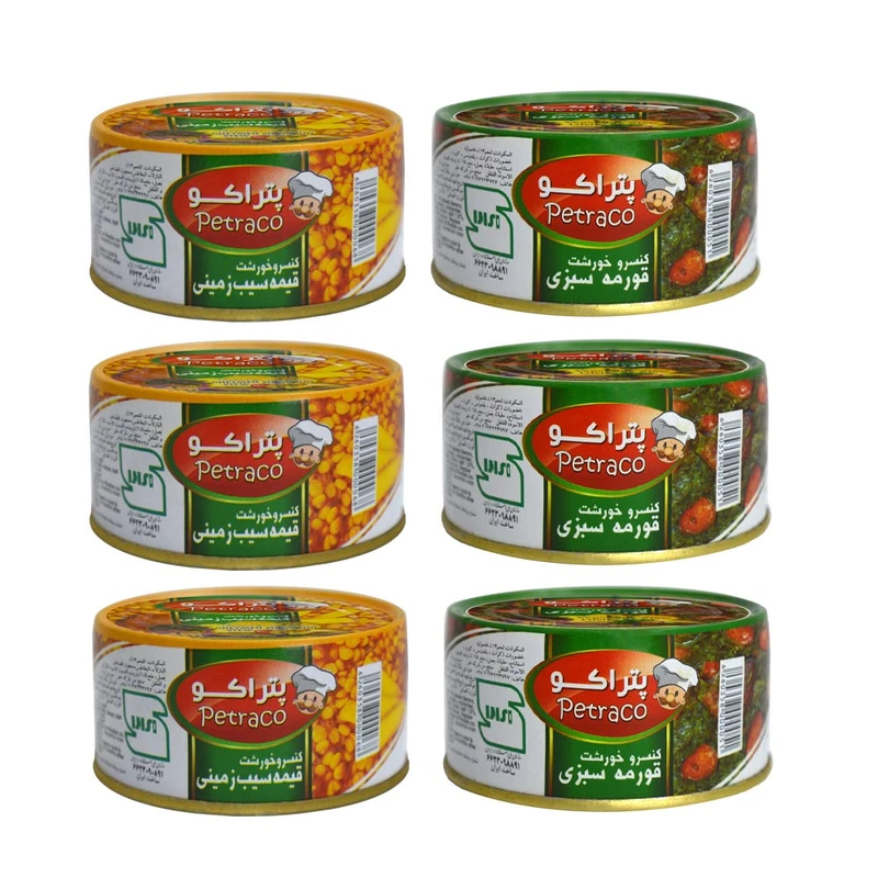 کنسرو قورمه سبزی و قیمه سیب زمینی - 180 گرم مجموعه 6 عددی