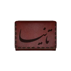 جاکارتی چرمی طرح اسم تانیا