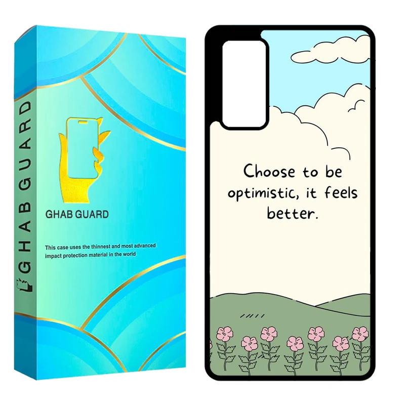 کاور قاب گارد مدل GCHPS20F مناسب برای گوشی موبایل سامسونگ Galaxy S20 FE / S20 Lite