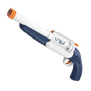 تفنگ بازی مدل V-04