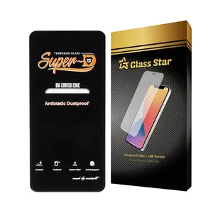 محافظ صفحه نمایش آنتی استاتیک گلس استار مدل SHINGENG مناسب برای گوشی موبایل شیائومی Redmi Note 13 4G