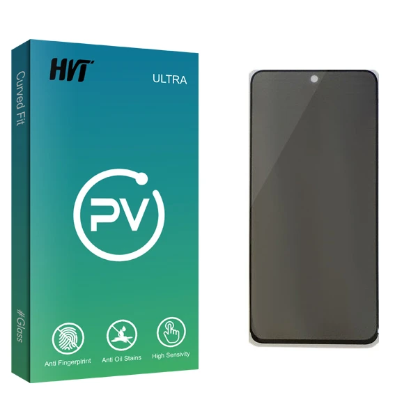 محافظ صفحه نمایش حریم شخصی اچ وی تی مدل PV glass مناسب برای گوشی موبایل سامسونگ Galaxy A51