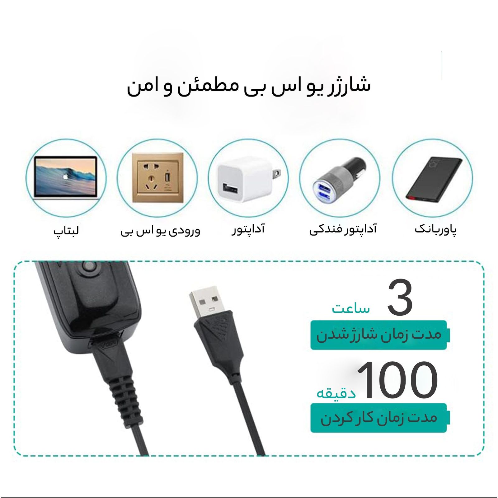 ماشین اصلاح موی سر وی جی ار مدل 653 -  - 14