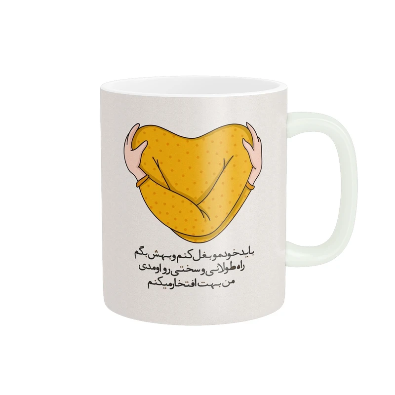 ماگ مدل فانتزی کد 1934