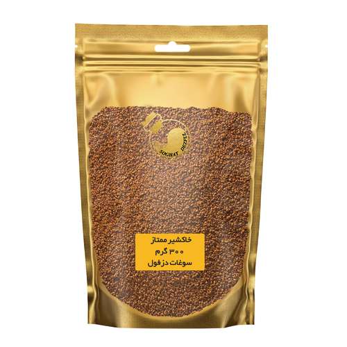 خاکشیر ایرانی ممتاز سوغات دزفول - 300 گرم