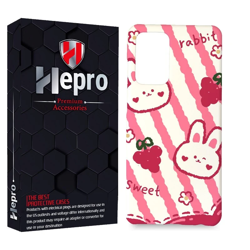 کاور گارد هپرو مدل MC مناسب برای گوشی موبایل سامسونگ Galaxy A52 / A52s