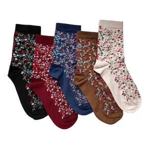 جوراب ساق بلند زنانه مدل شکوفه ریز مجموعه 5 عددی