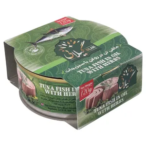 کنسرو ماهی تن در روغن با سبزیجات گیلانی 120گرم 