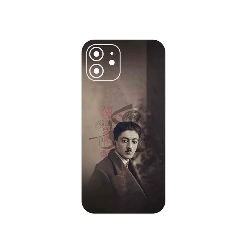 برچسب پوششی ماهوت مدل Sadegh Hedayat مناسب برای گوشی موبایل اپل iPhone 12