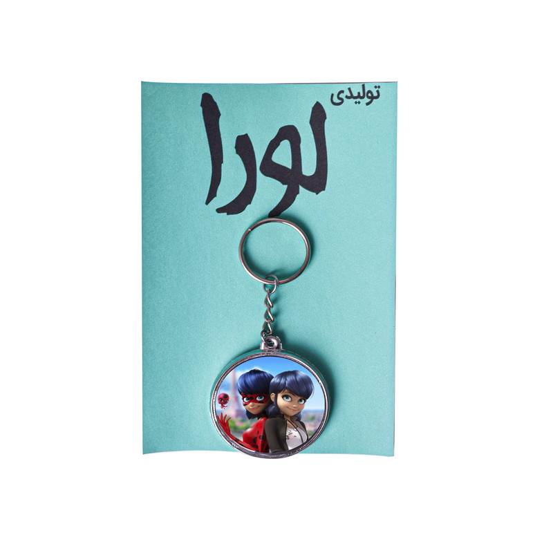 جاکلیدی دخترانه مدل پشت آینه طرح دختر کفشدوزکی کد 13 جاکلیدی دخترانه مدل پشت آینه طرح دختر کفشدوزکی کد 13