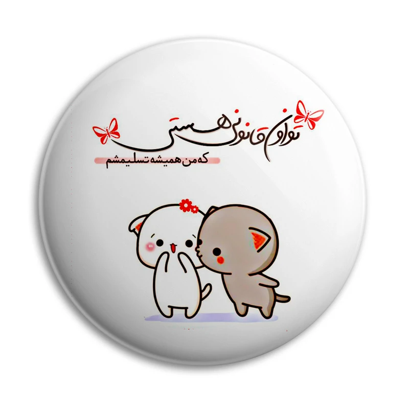 پیکسل پرمانه طرح عاشقانه فانتزی کد pm.5394 