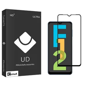 Coconut UDB2 Screen Protector For Samsung Galaxy F12