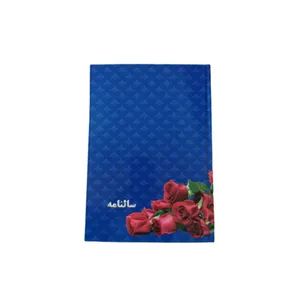 سالنامه سال 1402 مدل یاس  mini