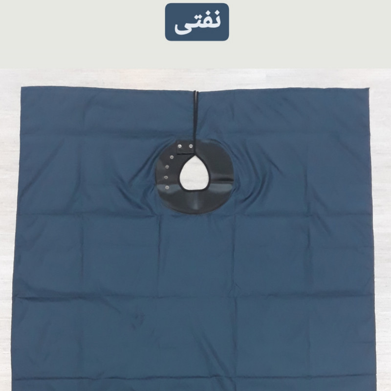 پیش بند اصلاح مدل یقه چرم پیش بند اصلاح مدل یقه چرم