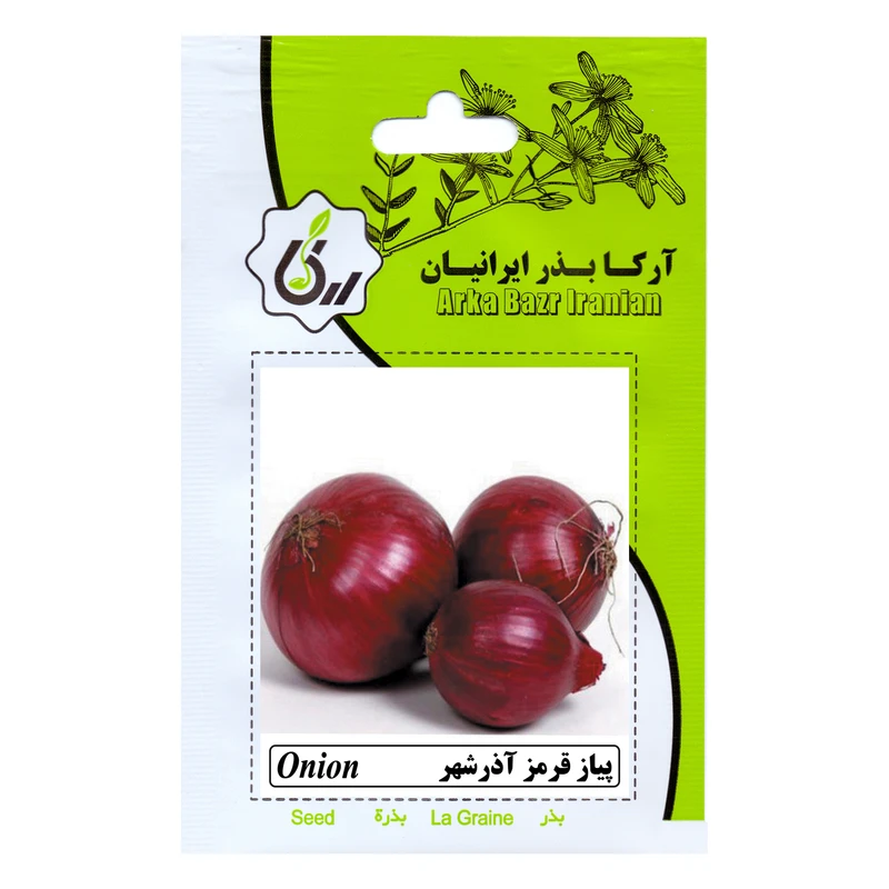 بذر پیاز قرمز اذرشهر آرکا بذر ایرانیان مدل B100
