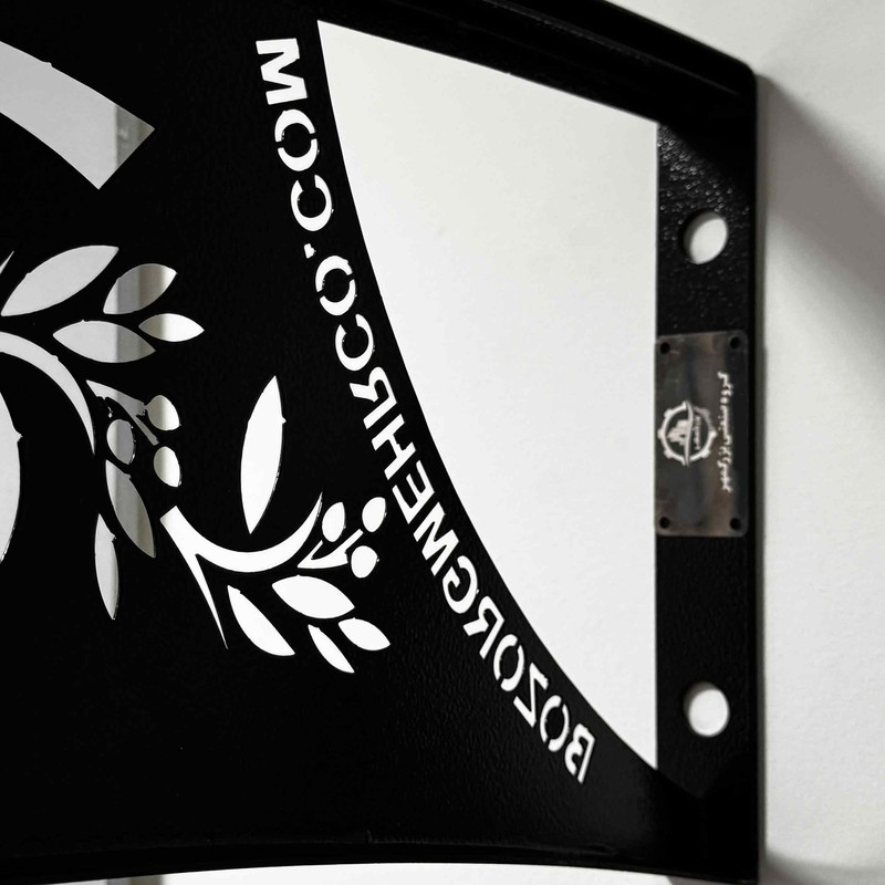 بارانگیر فلزی بزرگمهر مدل BL-R018-151 بارانگیر فلزی بزرگمهر مدل BL-R018-151