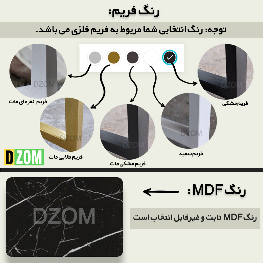 میز مدیریت دیزم مدل CD_1700_150_SB