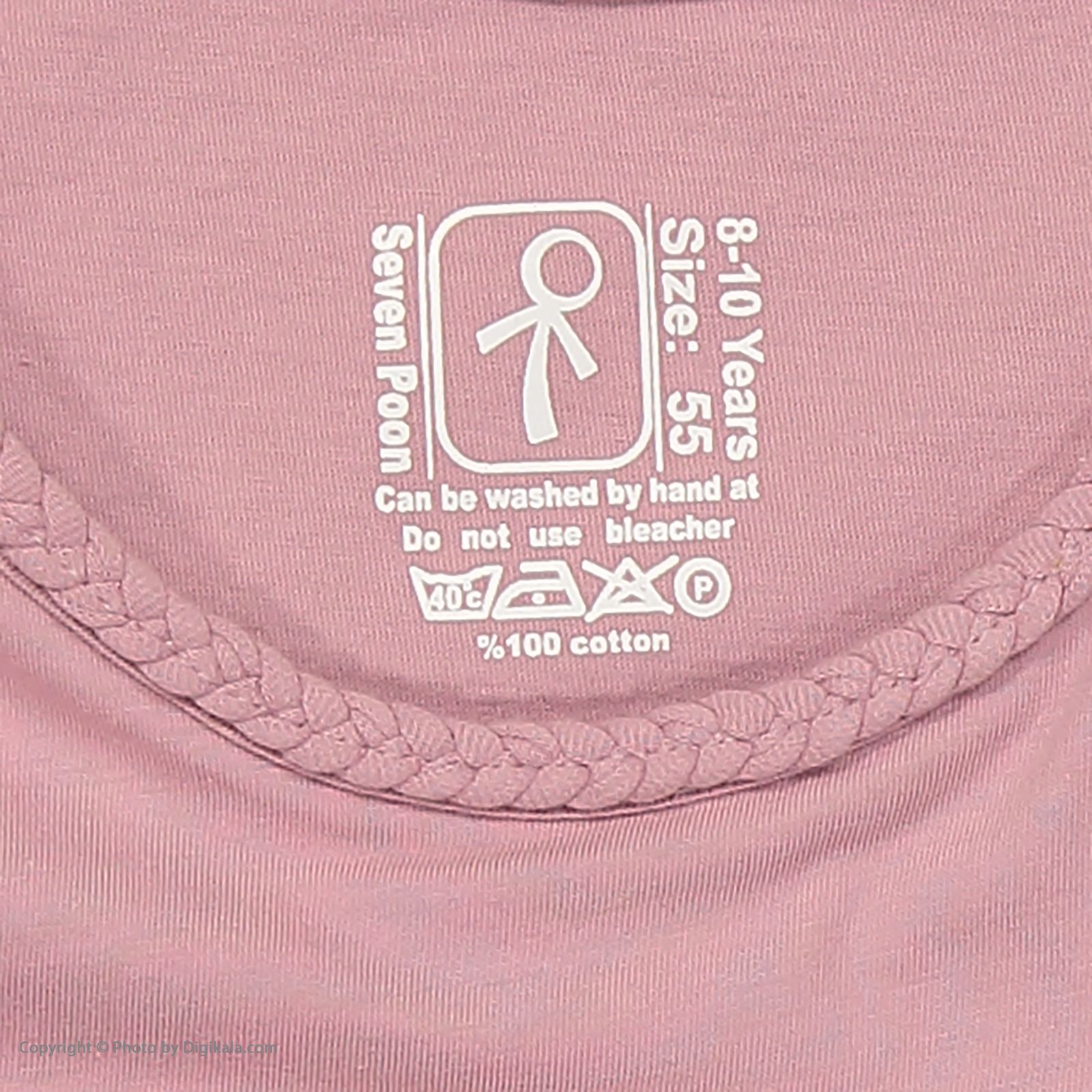 تی شرت دخترانه سون پون مدل 1391521-86 -  - 5