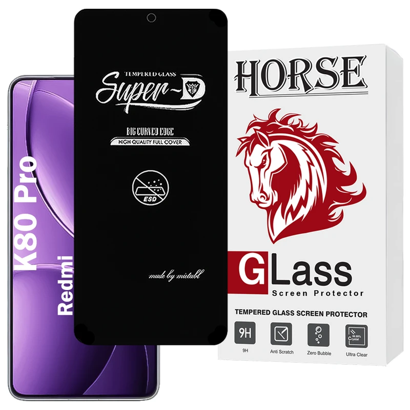 محافظ صفحه نمایش هورس مدل SUPERDNH مناسب برای گوشی موبایل شیائومی Redmi K80 Pro 