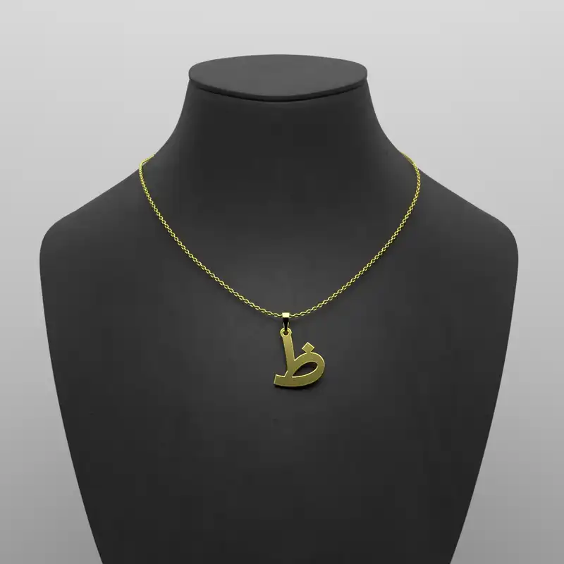 گردنبند طلا 18 عیار زنانه مدوپد مدل حرف ظ کد I3-1-1416