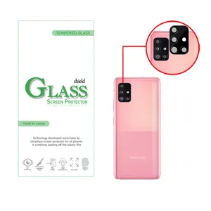 محافظ لنز دوربین شیلد گلس مدل LFUL مناسب برای گوشی موبایل سامسونگ Galaxy A51 5G