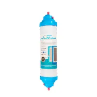 فیلتر ضد رسوب کولر آبی مدل سه مرحله ای لایف 