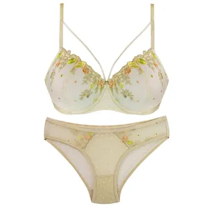 ست شورت و سوتین زنانه کارنا رز مدل فنردار کد 3378-15 رنگ کرم