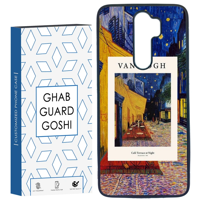 کاور قاب گارد گوشی طرح ونگوگ کد TPU-039 مناسب برای گوشی موبایل شیائومی Redmi Note 8 PRO