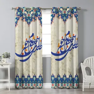 پرده نیروانا مدل pl2278 سایز 280 × 140 سانتی متر