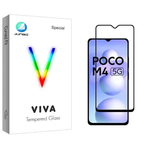 Junbo Viva Screen Protector For Xiaomi Poco M4 5G