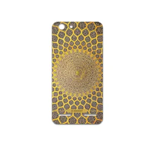 MAHOOT Sheikh-Lotfollah Mosque-Tile Cover Sticker for Lenovo Vibe K5 Plus