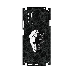 MAHOOT Ahmad-Shamlou-FullSkin Cover Sticker for Xiaomi Redmi Note 10 5G
