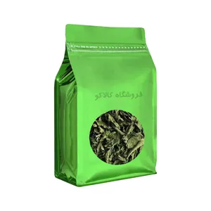 دمنوش گزنه کالاکو - 250 گرم