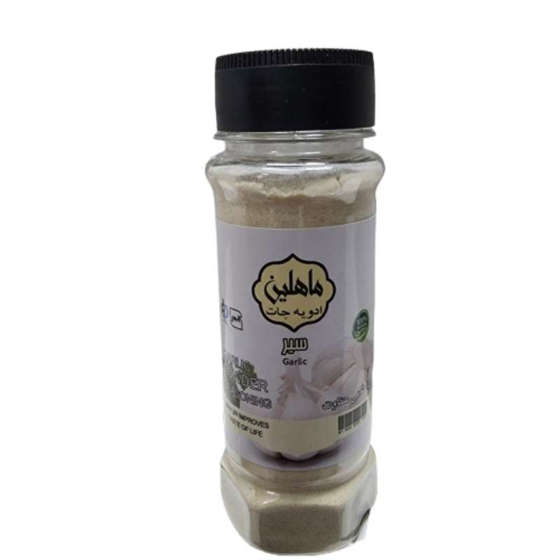 ادویه پودر سیر ماهلین - 80 گرم
