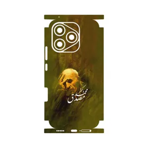 MAHOOT Dr_Mosadeq-FullSkin Cover Sticker for Honor 400 Lite