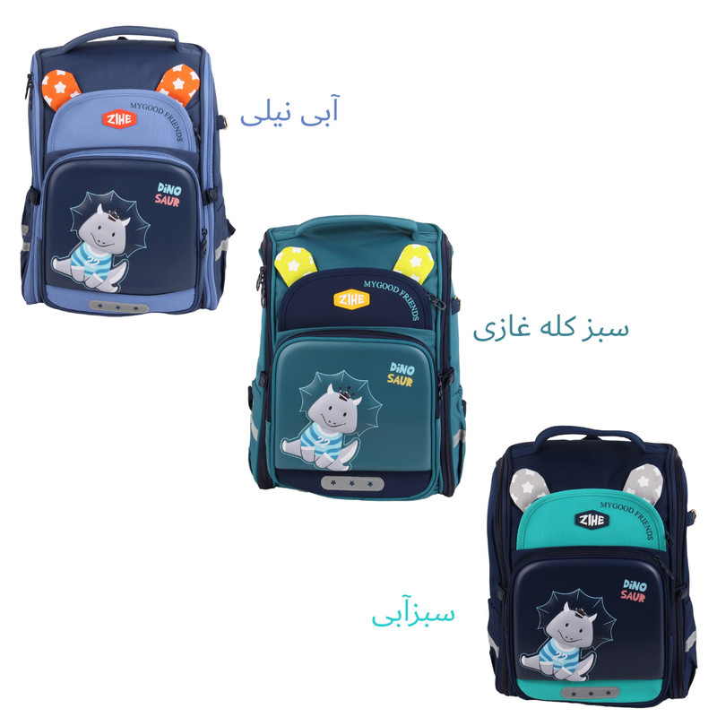 کوله پشتی مدل پسرانه ZIHE 2152
