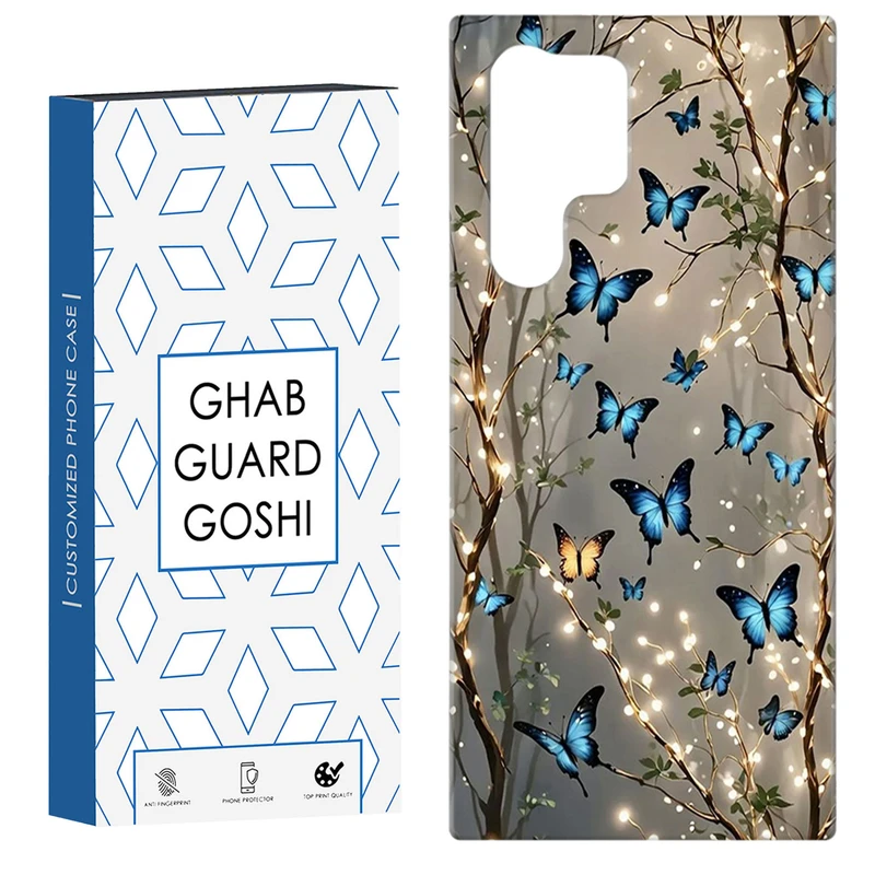 کاور قاب گارد گوشی طرح پروانه کد Dimo-382 مناسب برای گوشی موبایل سامسونگ Galaxy S22 ULTRA