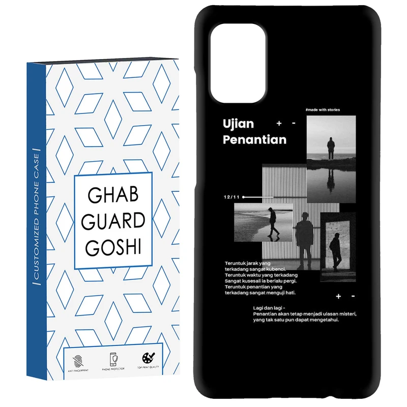 کاور قاب گارد گوشی طرح پسر تنها کد Dimo-713 مناسب برای گوشی موبایل سامسونگ Galaxy A71