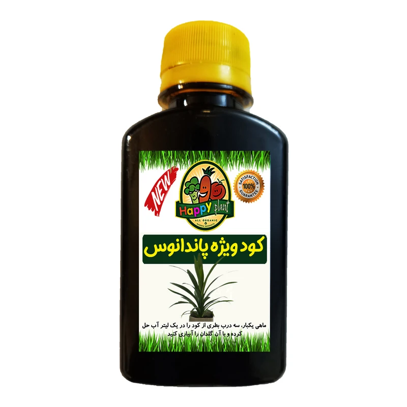 کود تقویتی مخصوص پاندانوس هپی پلنت مدل HP314 حجم 120 میلی لیتر