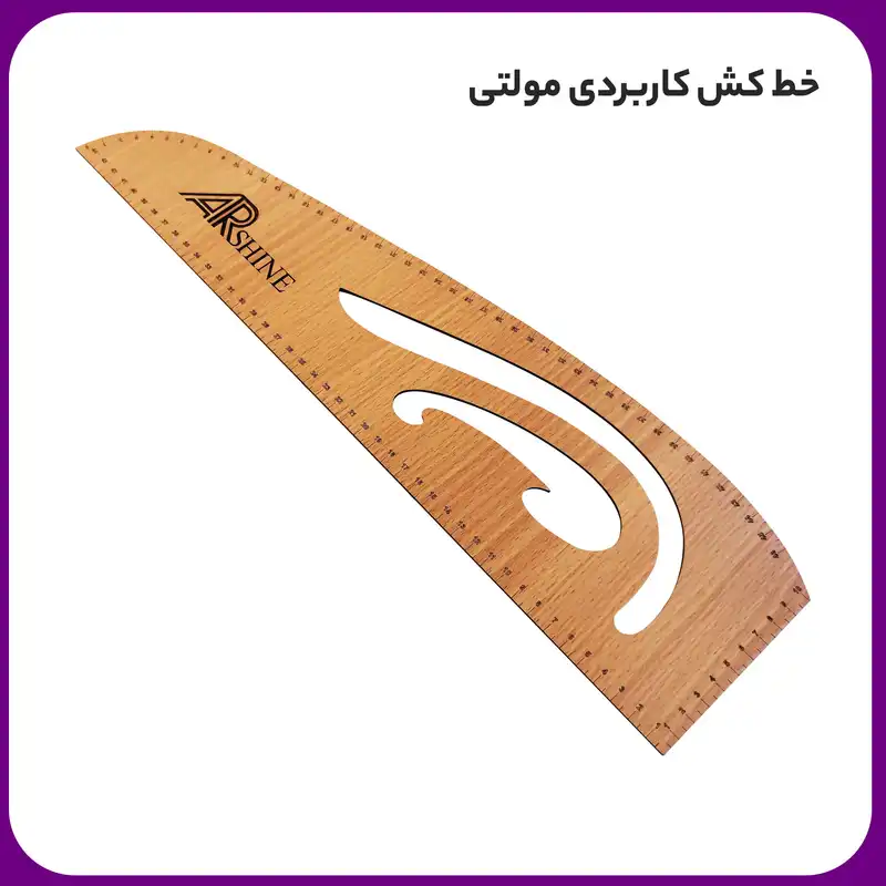 خط کش خیاطی آرشاین مدل AR19 مجموعه 19 عددی