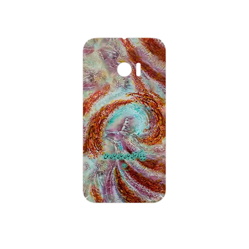 برچسب پوششی ماهوت مدل Molana مناسب برای گوشی موبایل اچ تی سی 10