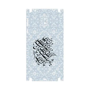 MAHOOT Nastaliq-4-FullSkin Cover Sticker for Nokia 2.2
