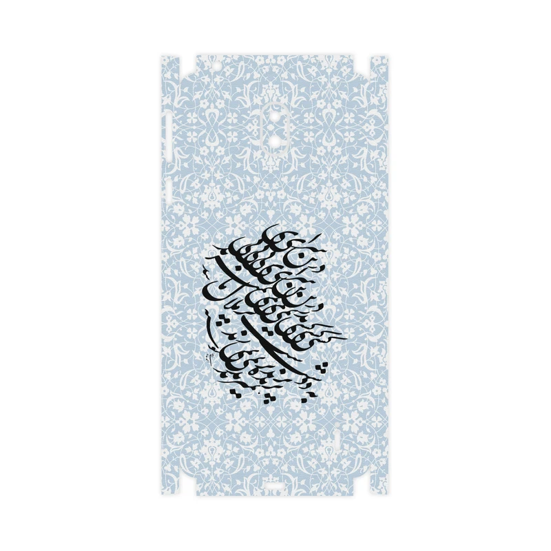 برچسب پوششی ماهوت مدل Nastaliq-4-FullSkin مناسب برای گوشی موبایل نوکیا 2.2