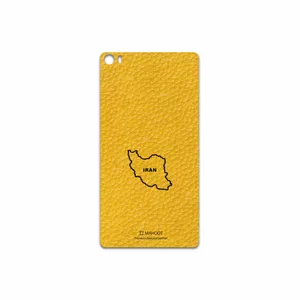 MAHOOT ML-IRC Cover Sticker for Huawei P8 Max