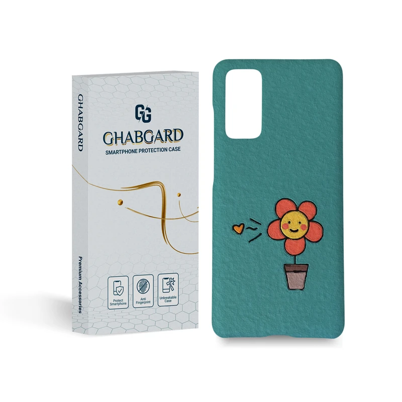  کاور قاب گارد مدل فانتزی مناسب برای گوشی موبایل سامسونگ Galaxy s20 fe