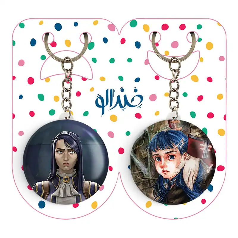 جاکلیدی خندالو مدل پاودر و کیتلین آرکین Arcane کد 2108121077 مجموعه 2 عددی