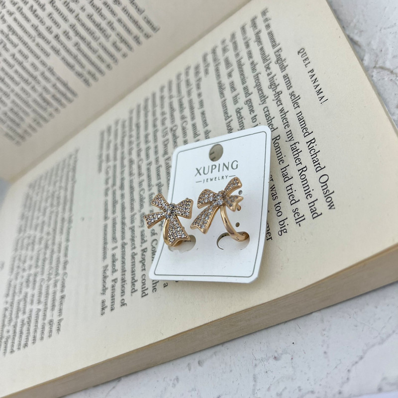 گوشواره زنانه ژوپینگ مدل پاپیون کد E4979 گوشواره زنانه ژوپینگ مدل پاپیون کد E4979